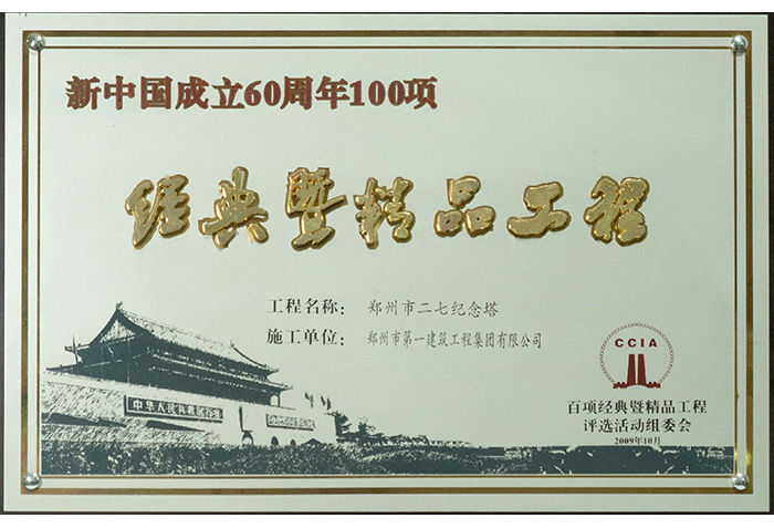 &#20048;&#40060;&#32593;&#39029;&#29256;&#30331;&#24405;&#20837;&#21475;&#45;&#20048;&#40060;&#40;&#20013;&#22269;&#41;