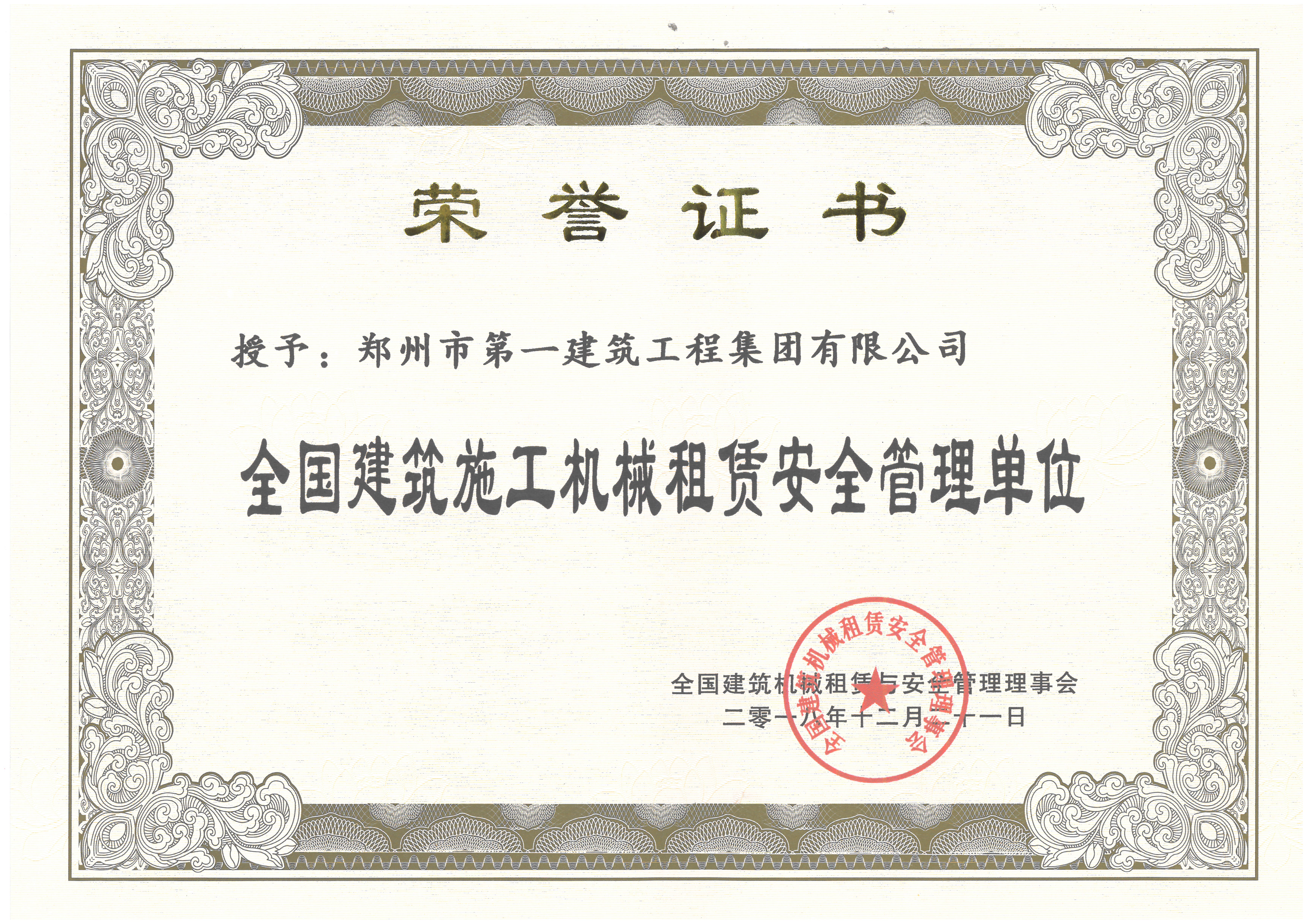 &#20048;&#40060;&#32593;&#39029;&#29256;&#30331;&#24405;&#20837;&#21475;&#45;&#20048;&#40060;&#40;&#20013;&#22269;&#41;