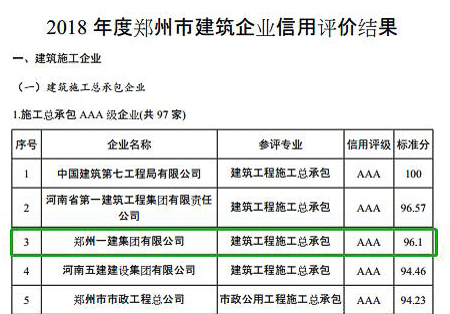 &#20048;&#40060;&#32593;&#39029;&#29256;&#30331;&#24405;&#20837;&#21475;&#45;&#20048;&#40060;&#40;&#20013;&#22269;&#41;