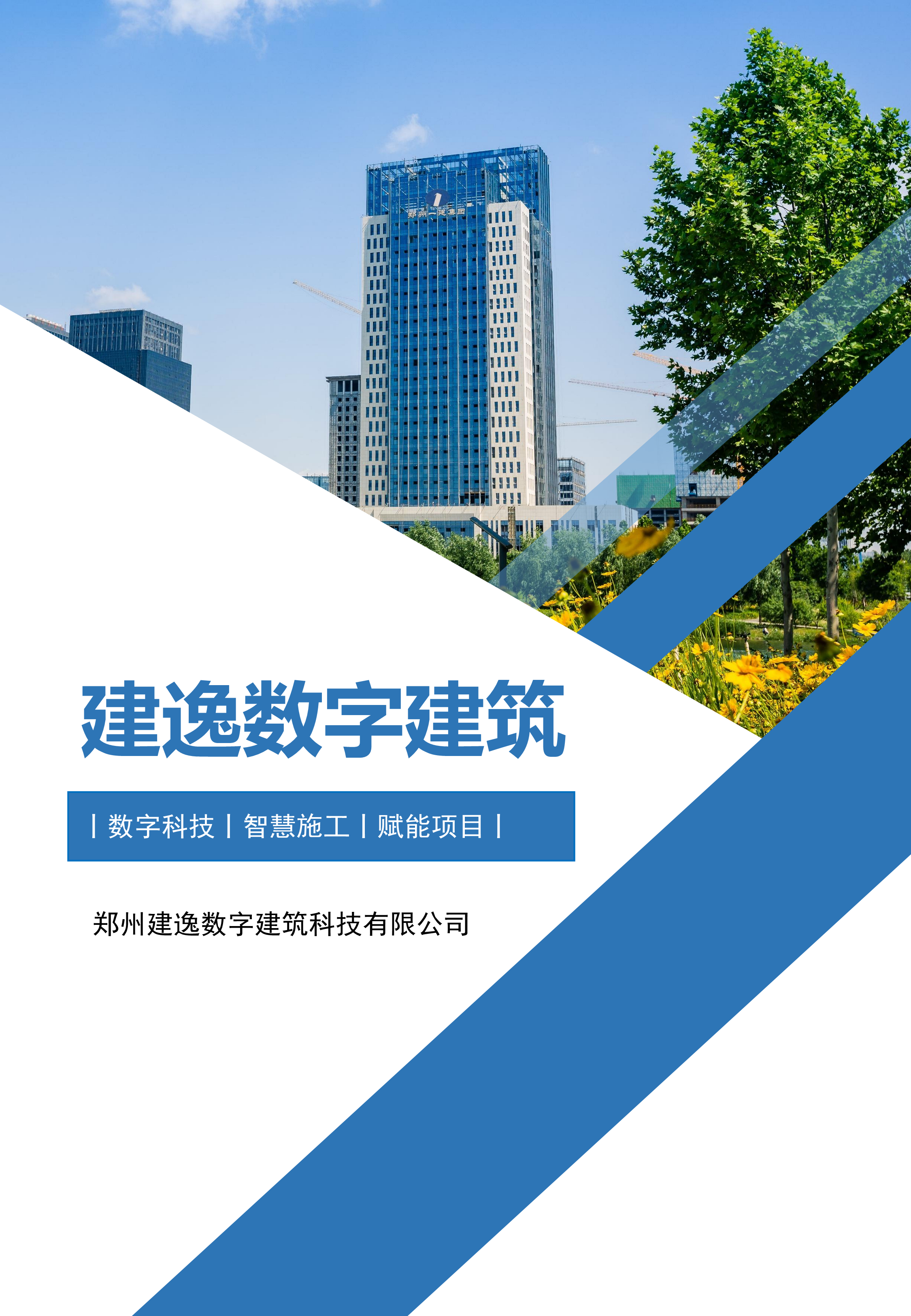 &#20048;&#40060;&#32593;&#39029;&#29256;&#30331;&#24405;&#20837;&#21475;&#45;&#20048;&#40060;&#40;&#20013;&#22269;&#41;