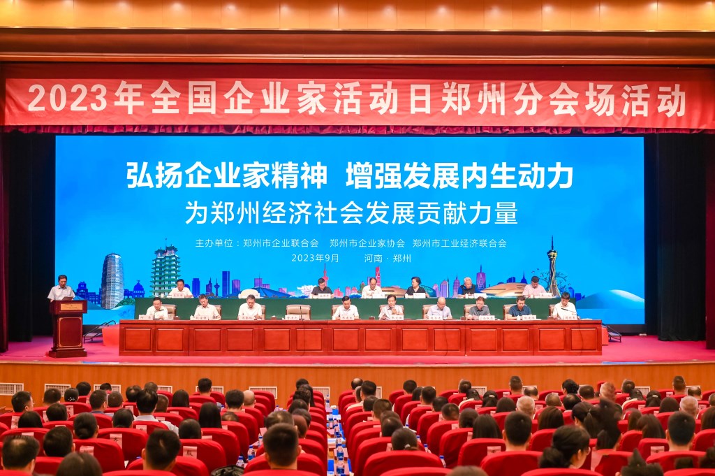 &#20048;&#40060;&#32593;&#39029;&#29256;&#30331;&#24405;&#20837;&#21475;&#45;&#20048;&#40060;&#40;&#20013;&#22269;&#41;