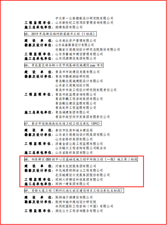 &#20048;&#40060;&#32593;&#39029;&#29256;&#30331;&#24405;&#20837;&#21475;&#45;&#20048;&#40060;&#40;&#20013;&#22269;&#41;