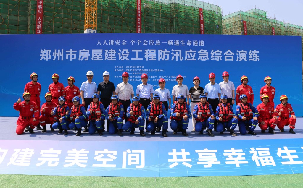 &#20048;&#40060;&#32593;&#39029;&#29256;&#30331;&#24405;&#20837;&#21475;&#45;&#20048;&#40060;&#40;&#20013;&#22269;&#41;