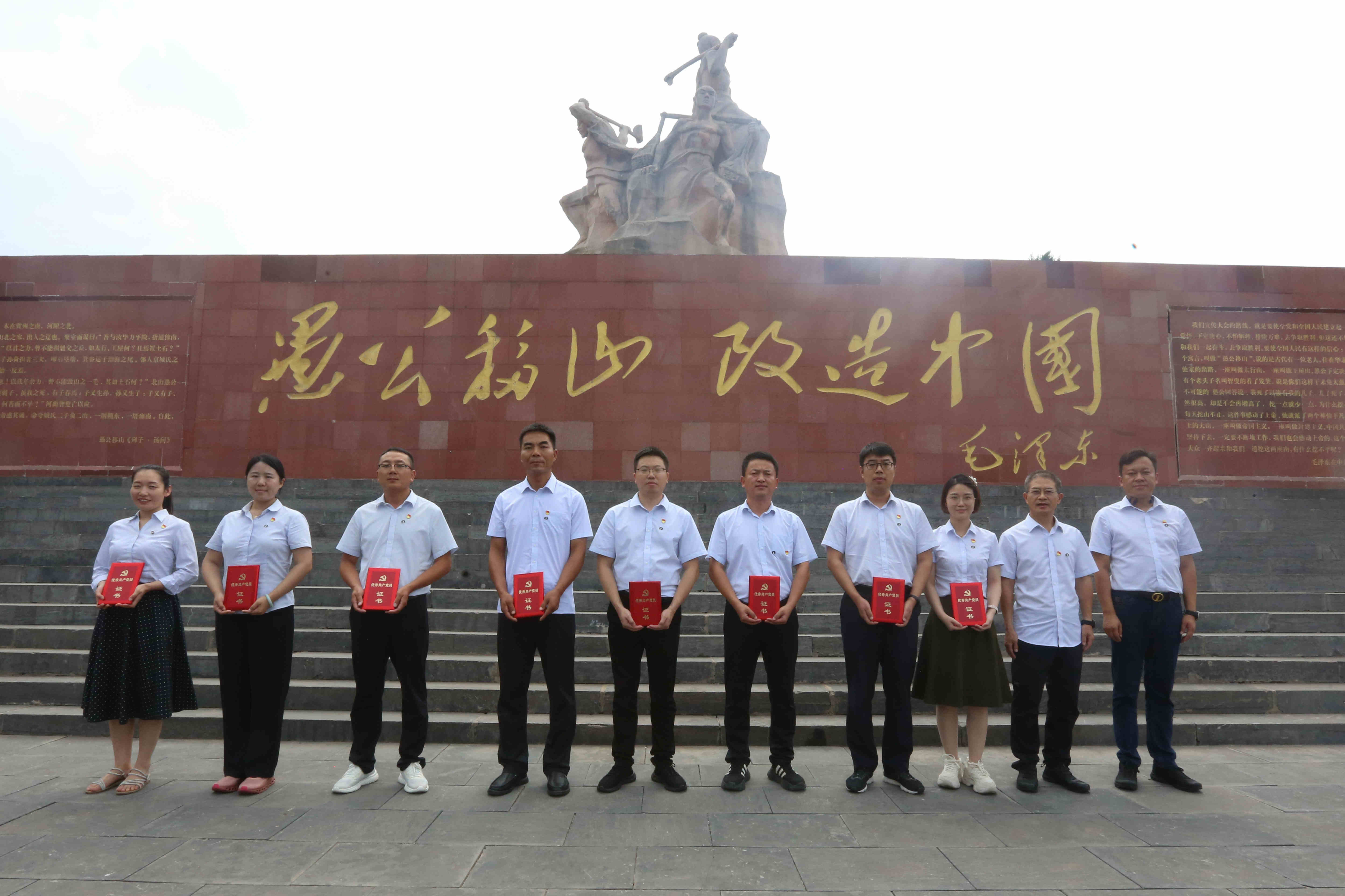 &#20048;&#40060;&#32593;&#39029;&#29256;&#30331;&#24405;&#20837;&#21475;&#45;&#20048;&#40060;&#40;&#20013;&#22269;&#41;