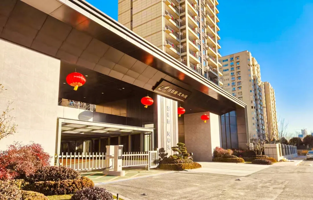 &#20048;&#40060;&#32593;&#39029;&#29256;&#30331;&#24405;&#20837;&#21475;&#45;&#20048;&#40060;&#40;&#20013;&#22269;&#41;